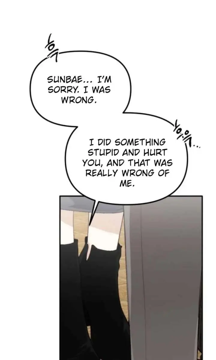 Divorce Is Easy, but Love Is Hard Chapter 57 Page 23