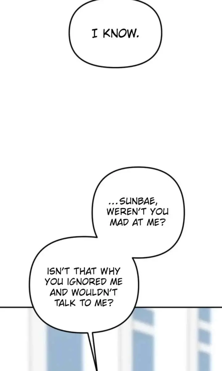 Divorce Is Easy, but Love Is Hard Chapter 57 Page 31