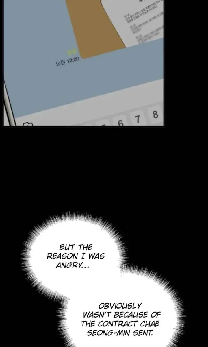 Divorce Is Easy, but Love Is Hard Chapter 57 Page 40