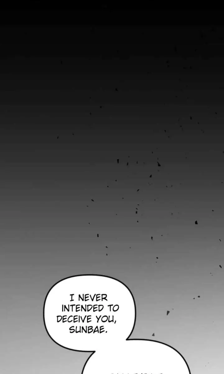 Divorce Is Easy, but Love Is Hard Chapter 57 Page 46