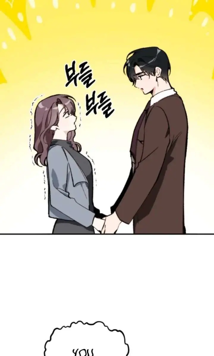 Divorce Is Easy, but Love Is Hard Chapter 57 Page 66