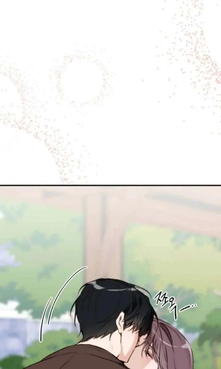 Divorce Is Easy, but Love Is Hard Chapter 57 Page 75