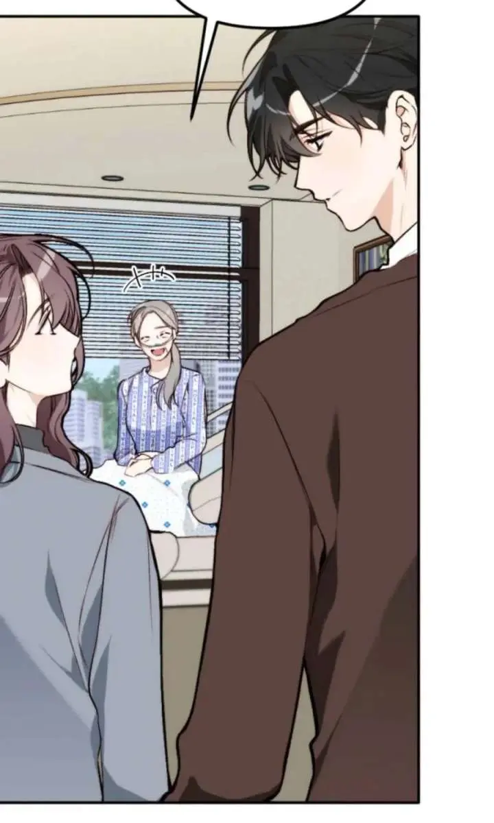 Divorce Is Easy, but Love Is Hard Chapter 57 Page 107