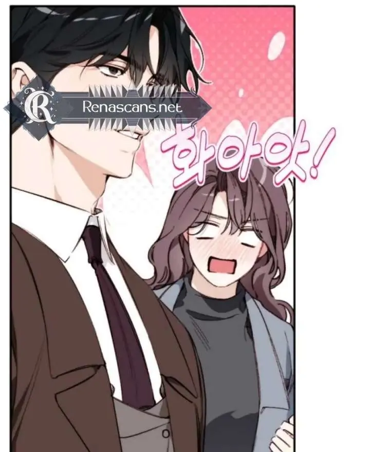 Divorce Is Easy, but Love Is Hard Chapter 58 Page 5