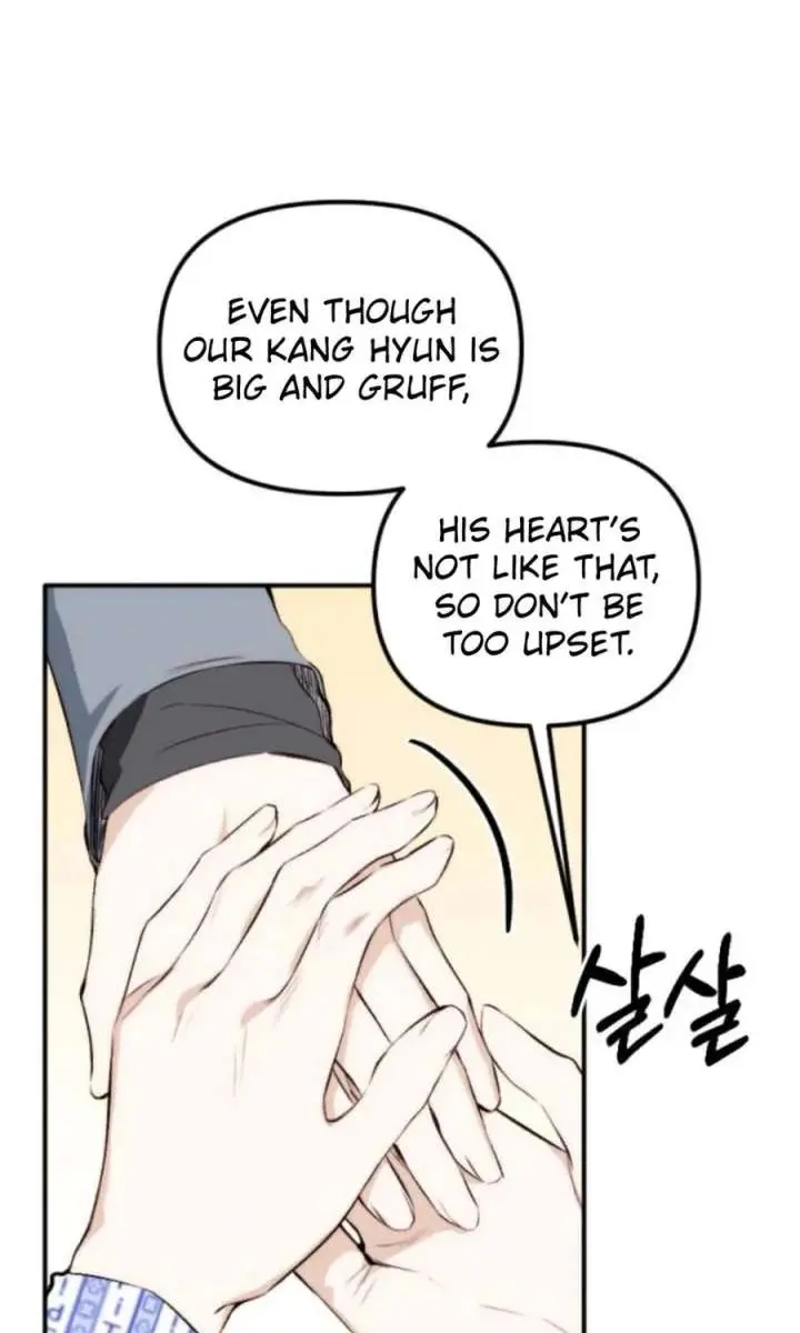 Divorce Is Easy, but Love Is Hard Chapter 58 Page 12