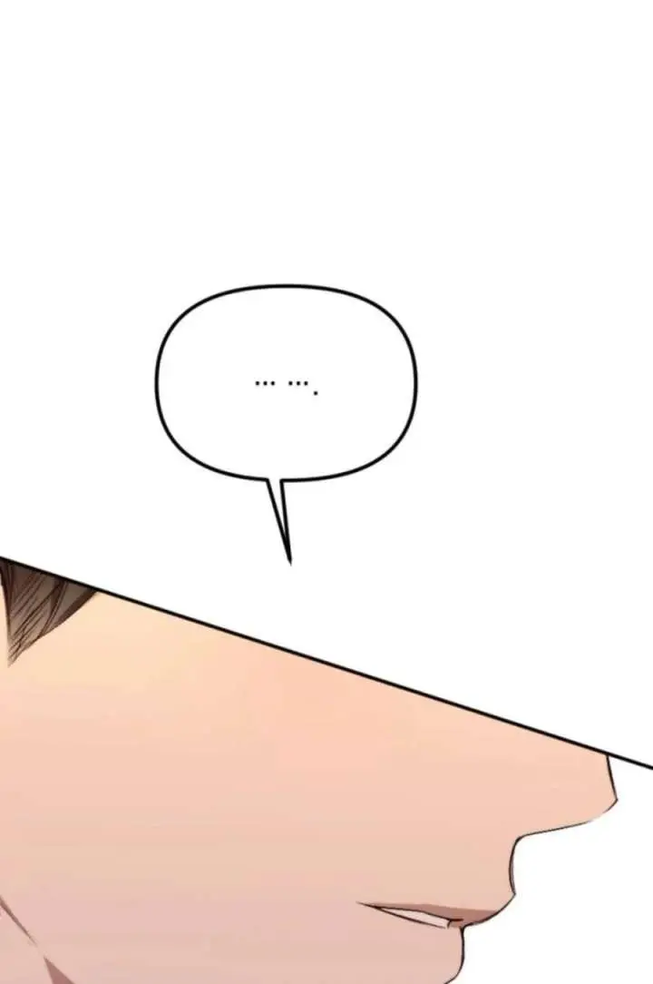 Divorce Is Easy, but Love Is Hard Chapter 58 Page 53