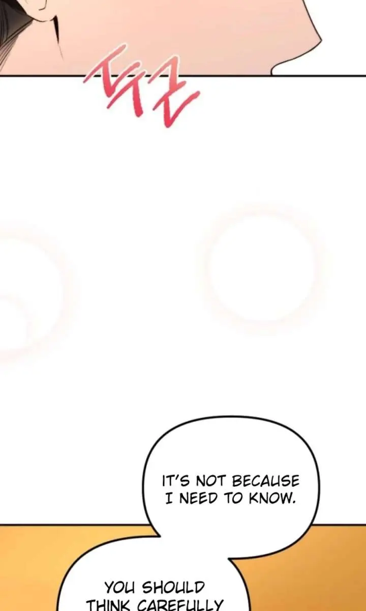 Divorce Is Easy, but Love Is Hard Chapter 58 Page 70