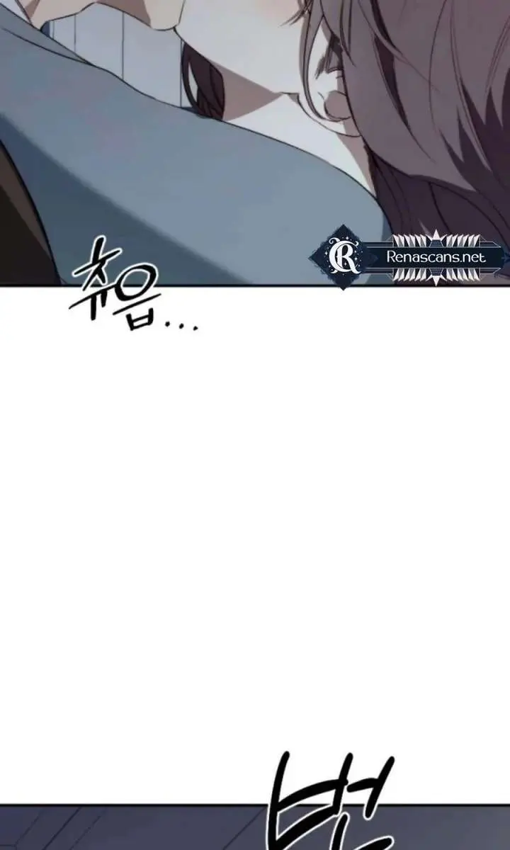 Divorce Is Easy, but Love Is Hard Chapter 58 Page 83