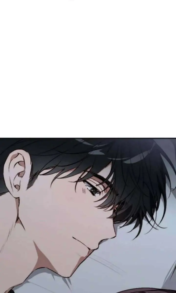 Divorce Is Easy, but Love Is Hard Chapter 59 Page 42