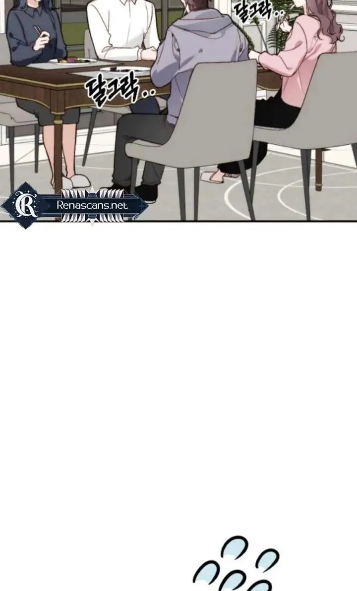 Divorce Is Easy, but Love Is Hard Chapter 60 Page 5