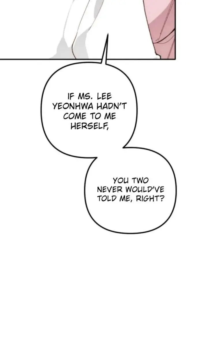 Divorce Is Easy, but Love Is Hard Chapter 60 Page 12