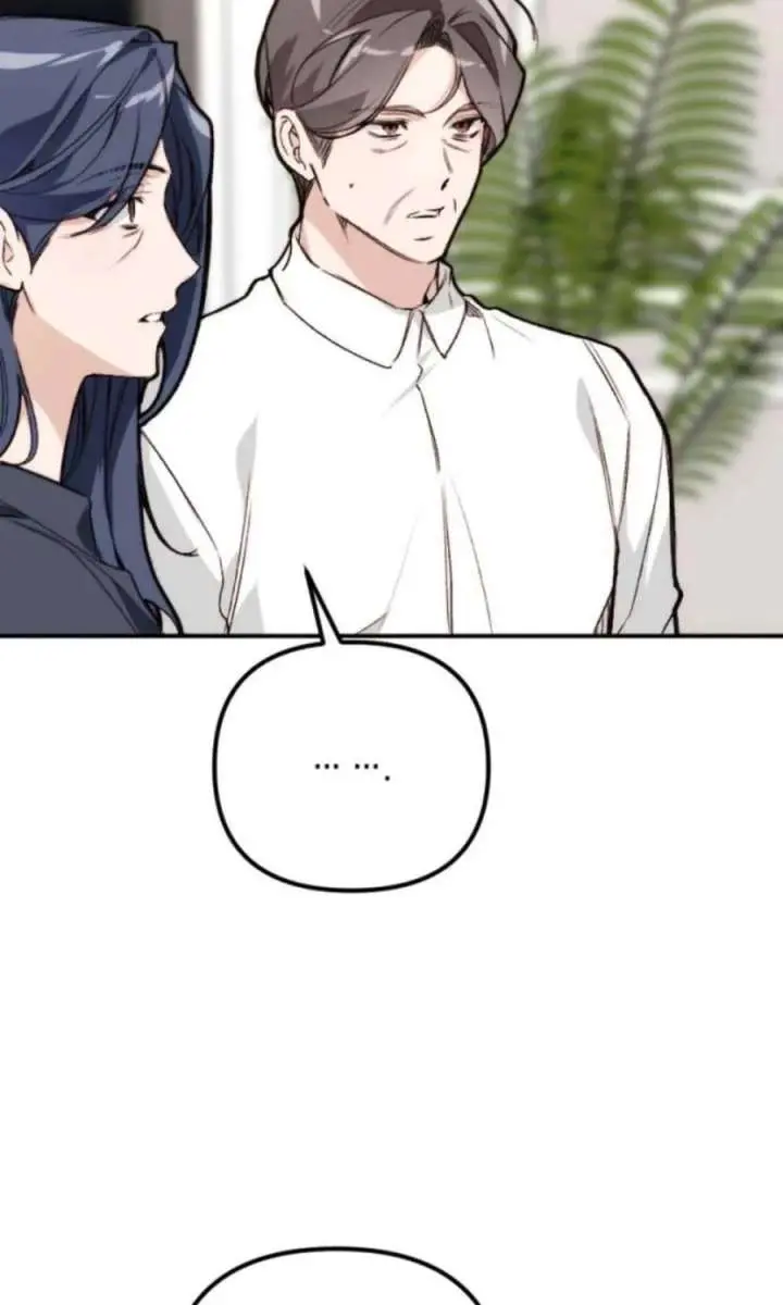 Divorce Is Easy, but Love Is Hard Chapter 60 Page 23