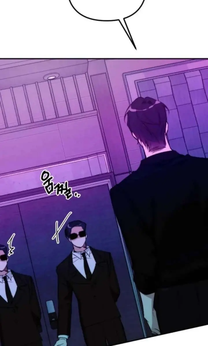 Divorce Is Easy, but Love Is Hard Chapter 60 Page 76