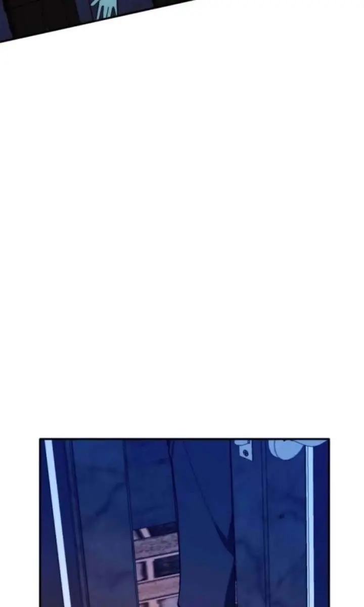 Divorce Is Easy, but Love Is Hard Chapter 60 Page 77