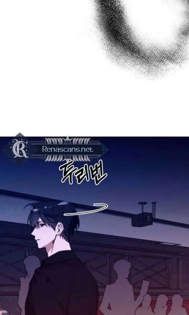Divorce Is Easy, but Love Is Hard Chapter 60 Page 79