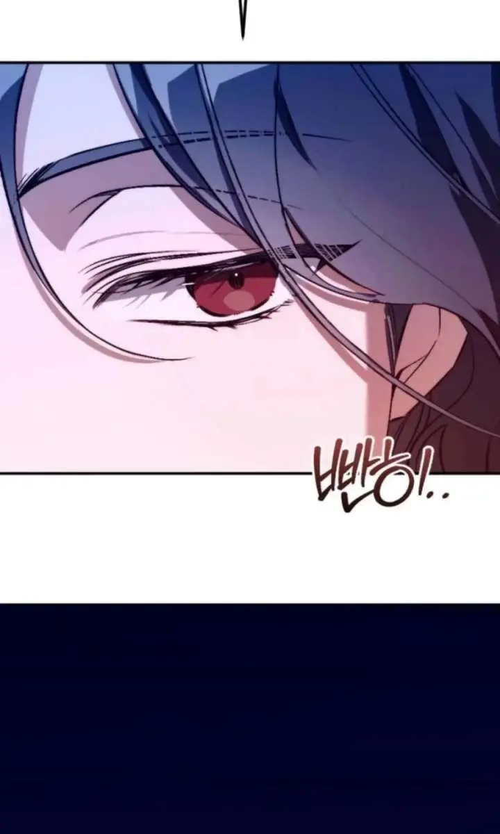Divorce Is Easy, but Love Is Hard Chapter 60 Page 119