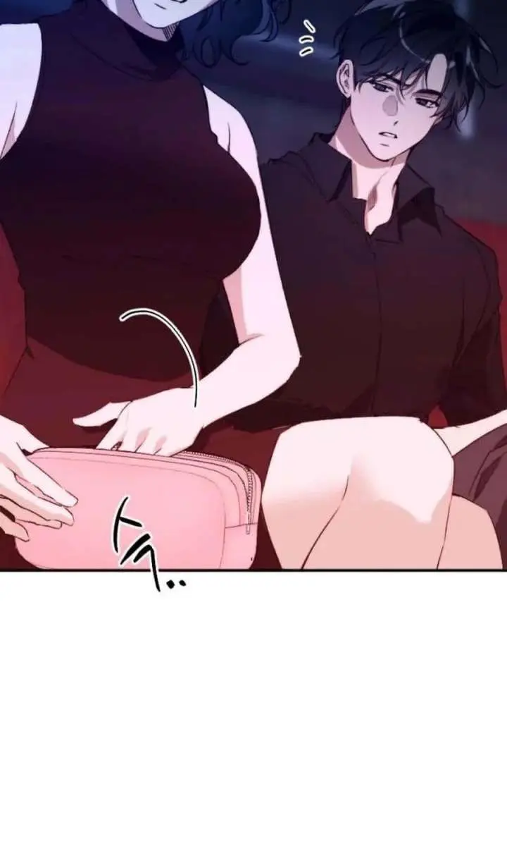 Divorce Is Easy, but Love Is Hard Chapter 61 Page 15