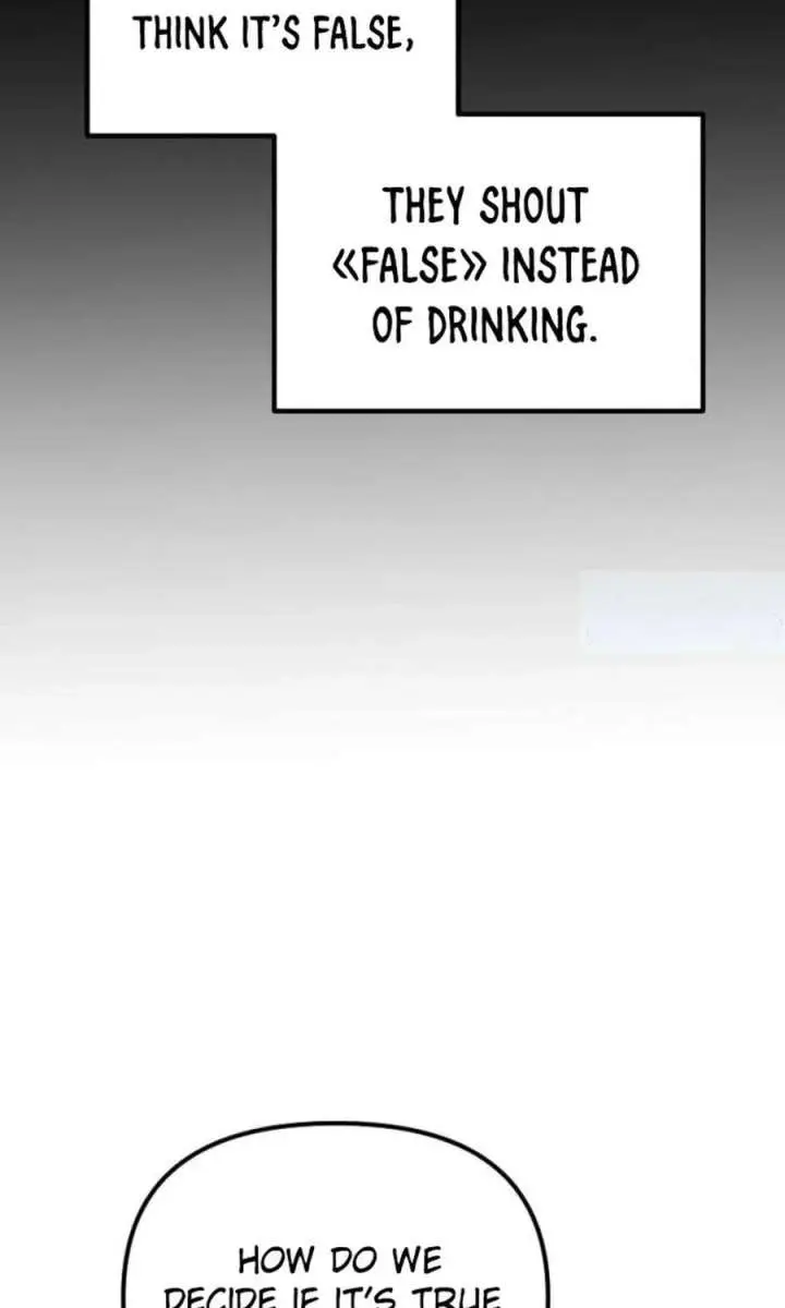 Divorce Is Easy, but Love Is Hard Chapter 61 Page 32