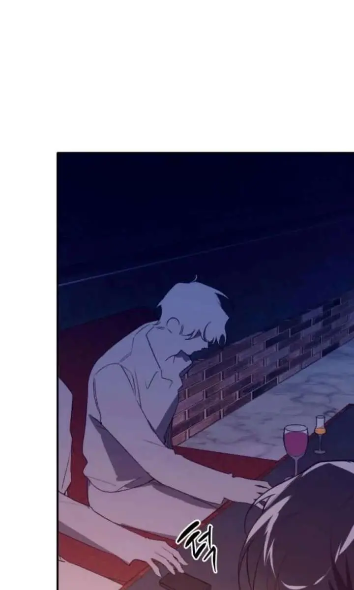 Divorce Is Easy, but Love Is Hard Chapter 61 Page 43