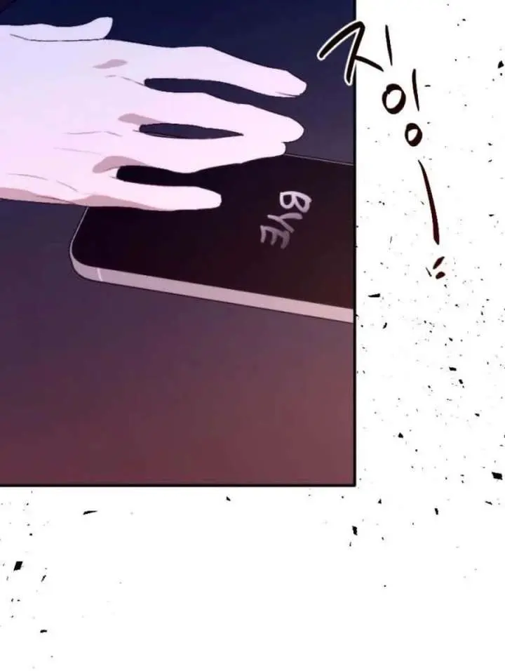 Divorce Is Easy, but Love Is Hard Chapter 61 Page 45