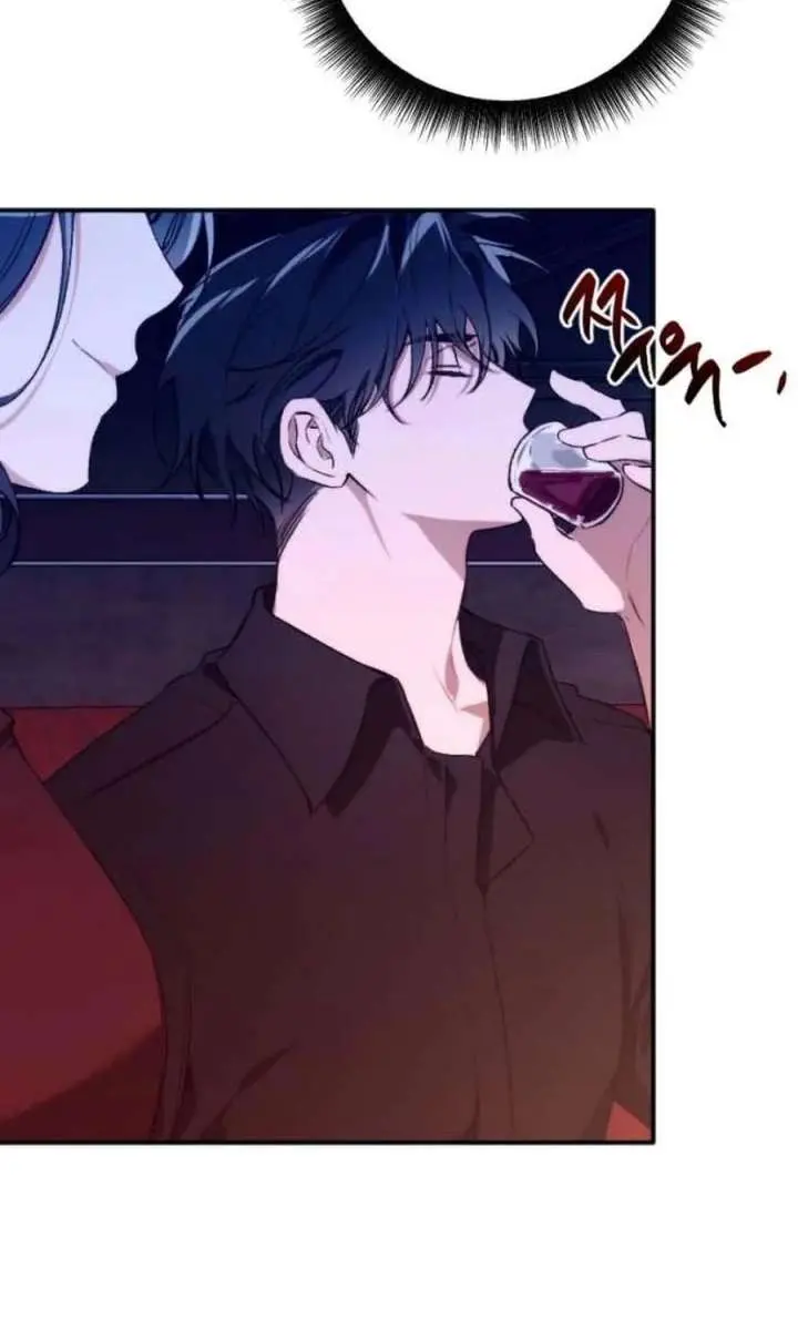 Divorce Is Easy, but Love Is Hard Chapter 61 Page 68