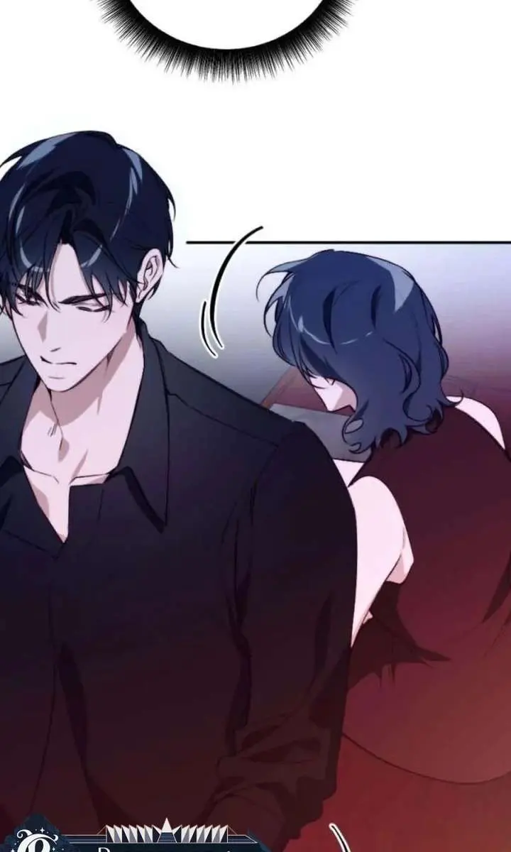Divorce Is Easy, but Love Is Hard Chapter 61 Page 71