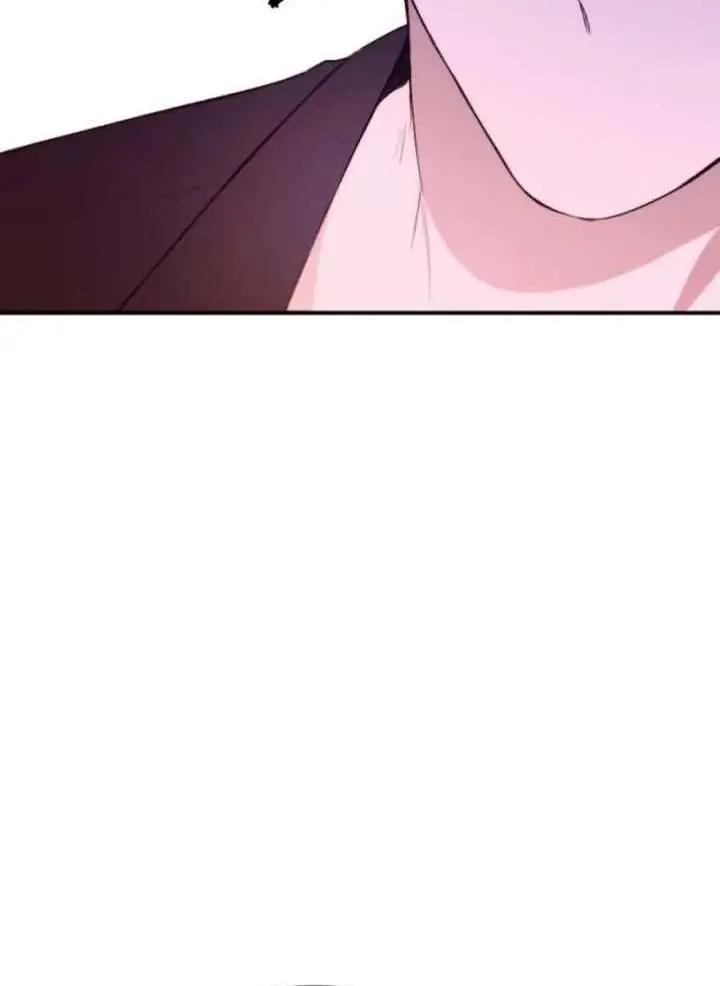 Divorce Is Easy, but Love Is Hard Chapter 61 Page 73
