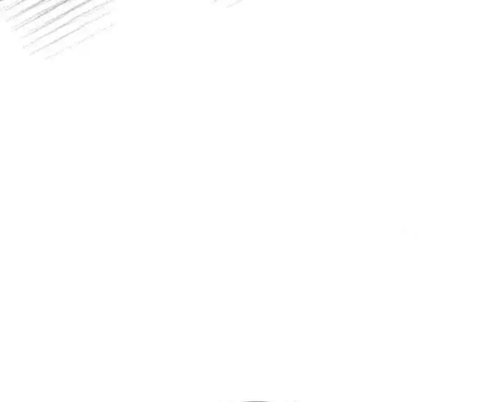 Divorce Is Easy, but Love Is Hard Chapter 61 Page 81
