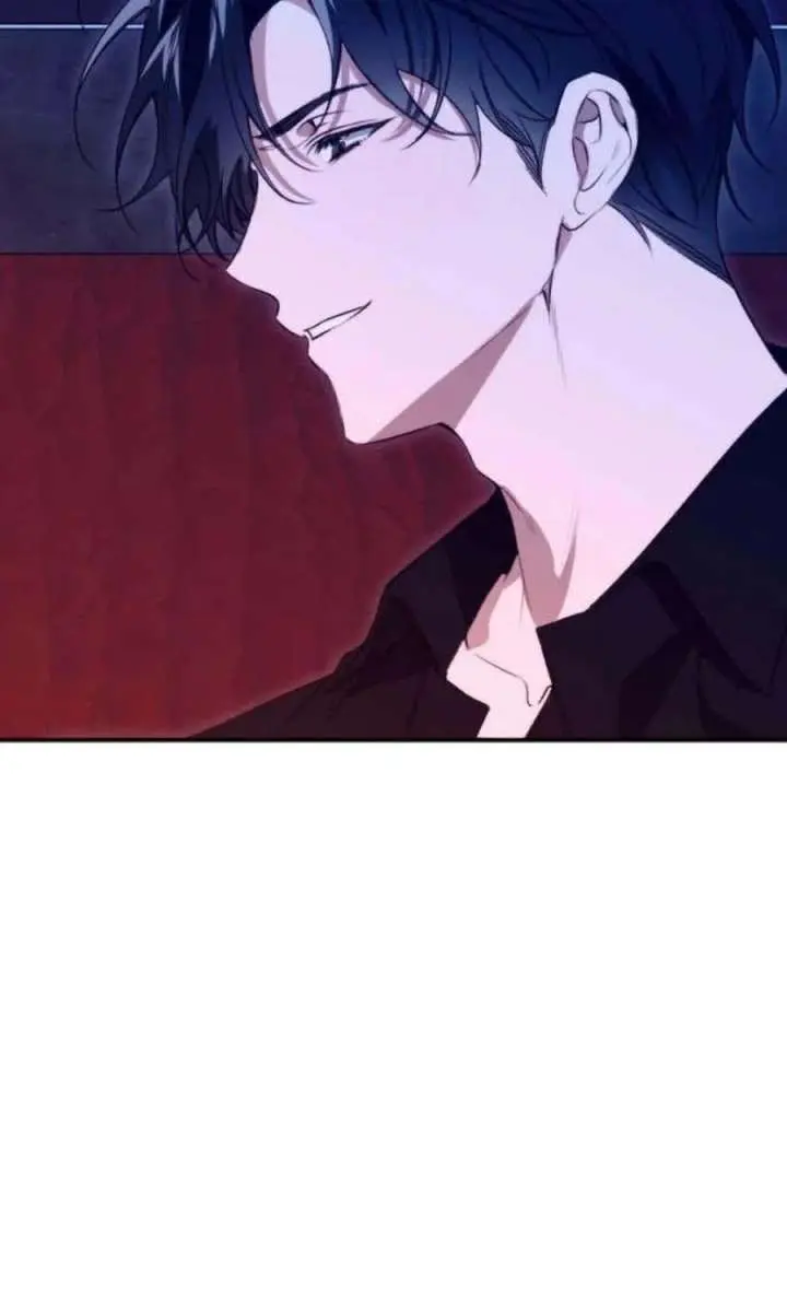 Divorce Is Easy, but Love Is Hard Chapter 61 Page 84