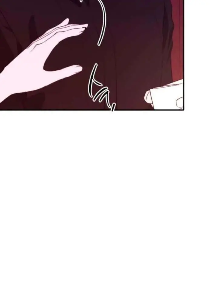 Divorce Is Easy, but Love Is Hard Chapter 61 Page 89