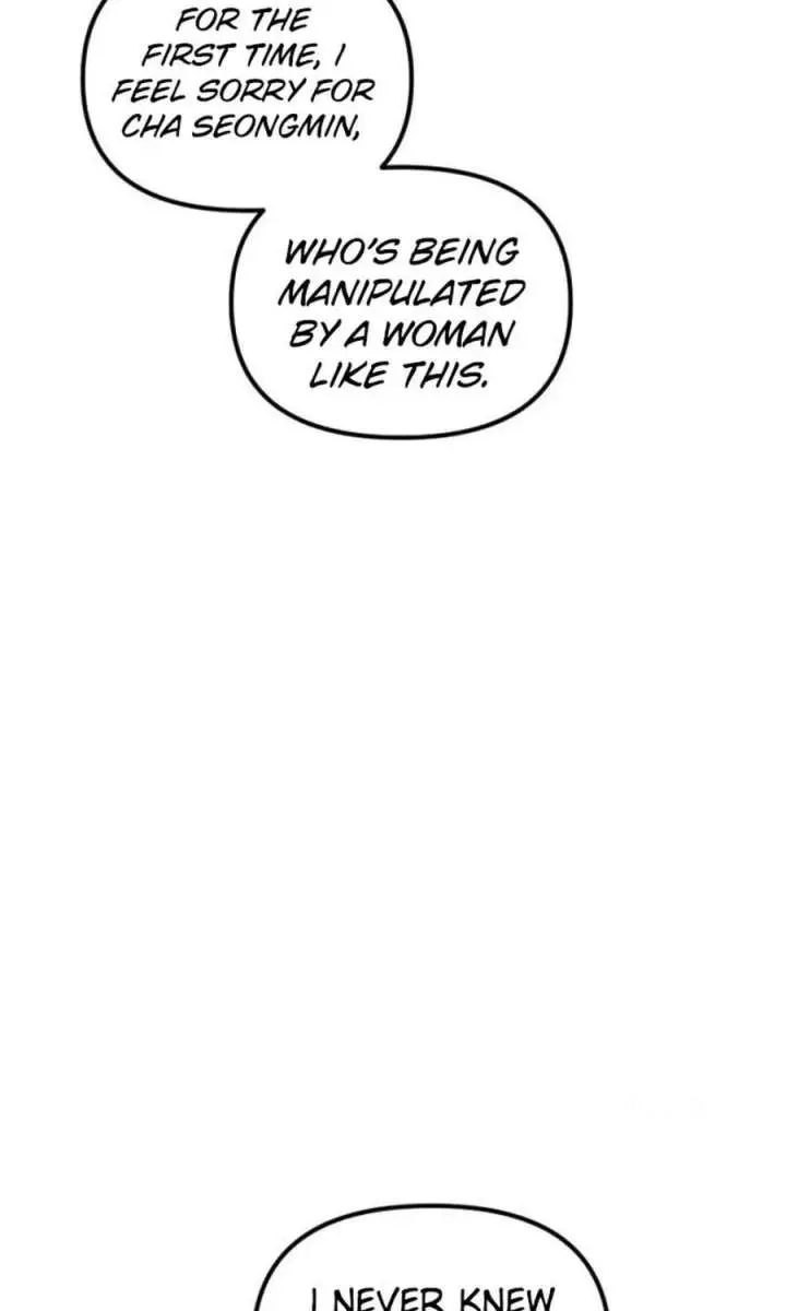 Divorce Is Easy, but Love Is Hard Chapter 61 Page 94