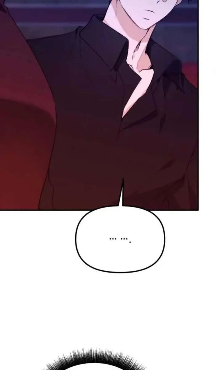 Divorce Is Easy, but Love Is Hard Chapter 61 Page 118