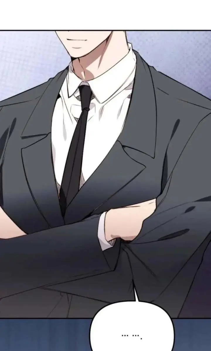 Divorce Is Easy, but Love Is Hard Chapter 62 Page 46