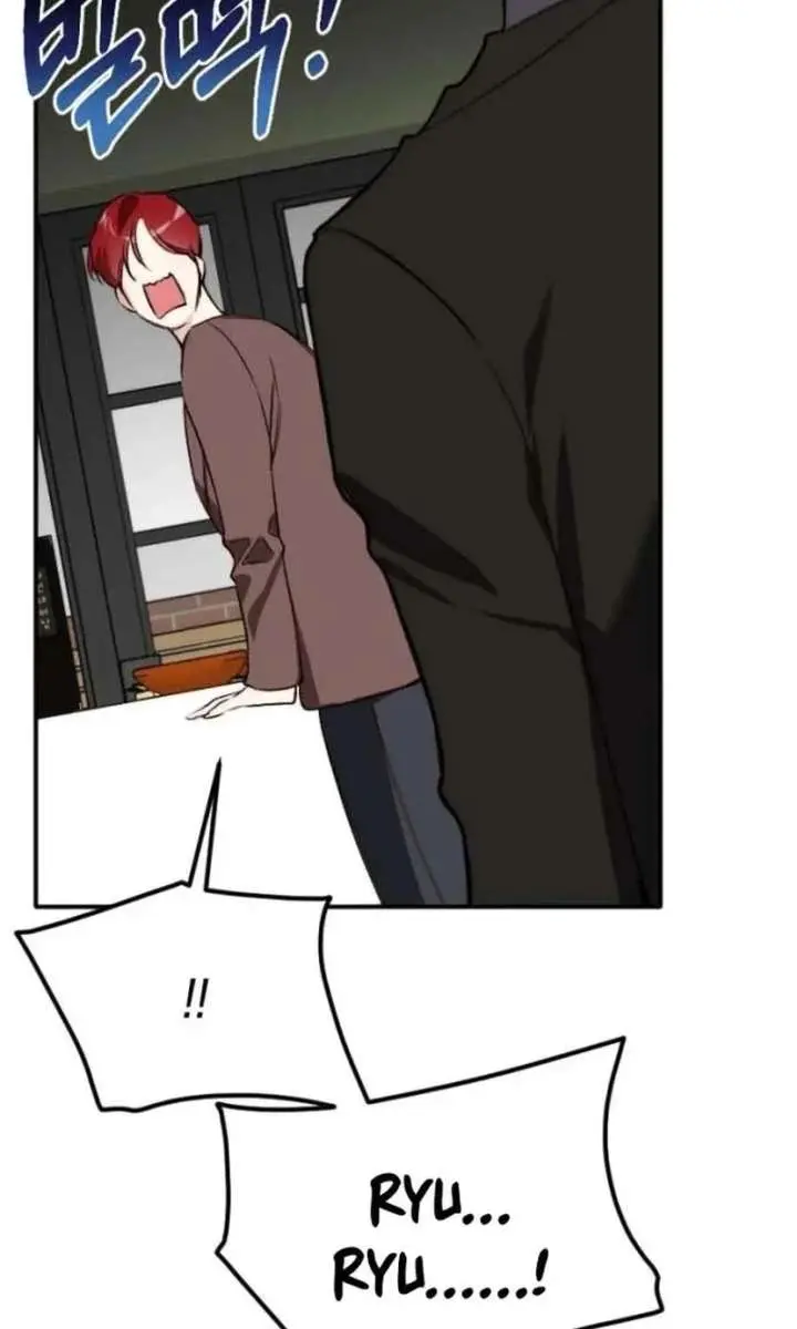 Divorce Is Easy, but Love Is Hard Chapter 62 Page 65