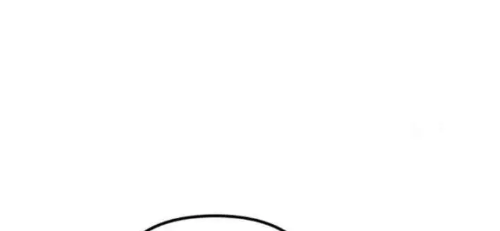 Divorce Is Easy, but Love Is Hard Chapter 62 Page 83