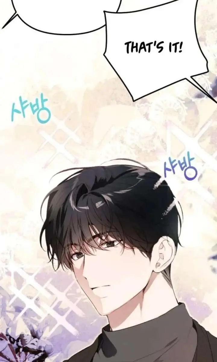 Divorce Is Easy, but Love Is Hard Chapter 62 Page 125