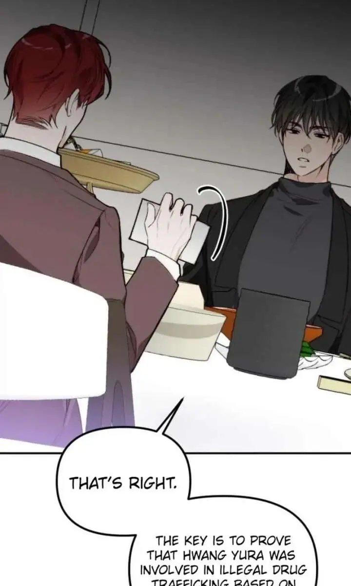 Divorce Is Easy, but Love Is Hard Chapter 63 Page 12