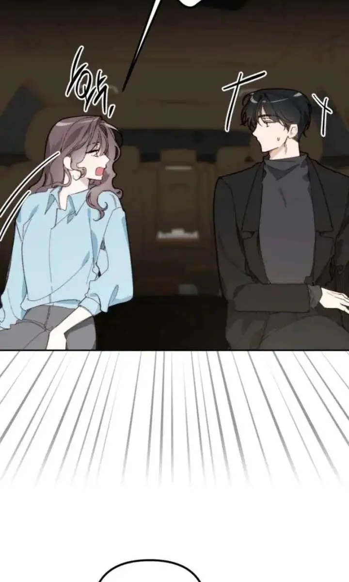 Divorce Is Easy, but Love Is Hard Chapter 63 Page 40