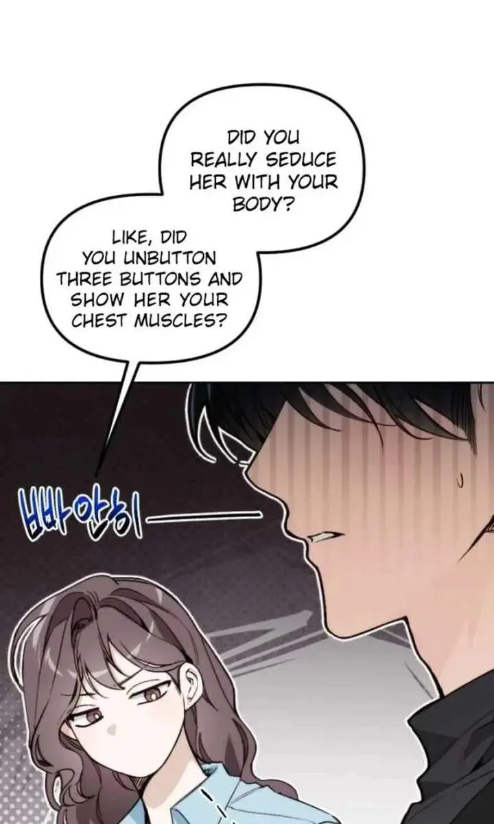 Divorce Is Easy, but Love Is Hard Chapter 63 Page 50