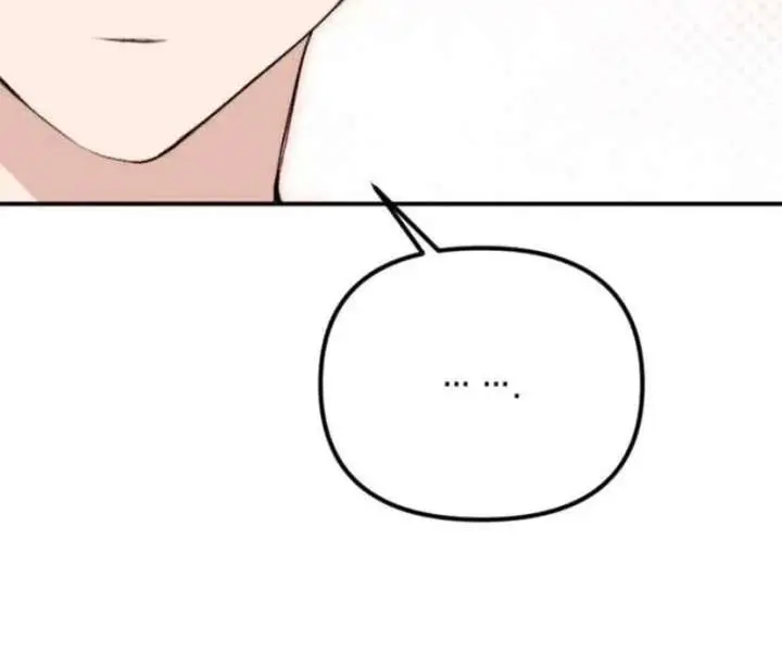 Divorce Is Easy, but Love Is Hard Chapter 63 Page 58