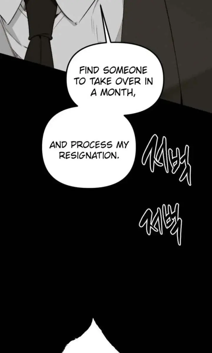 Divorce Is Easy, but Love Is Hard Chapter 63 Page 114