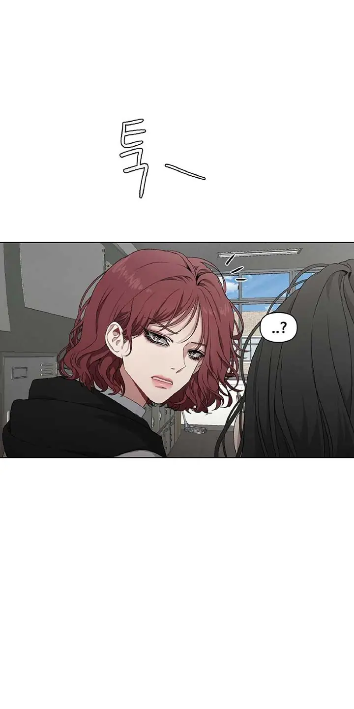 Dreaming Freedom Chapter 1 Page 39