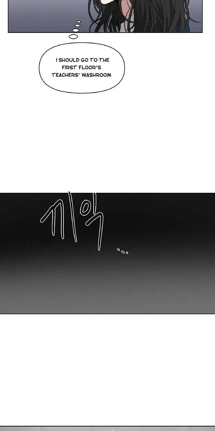 Dreaming Freedom Chapter 1 Page 53