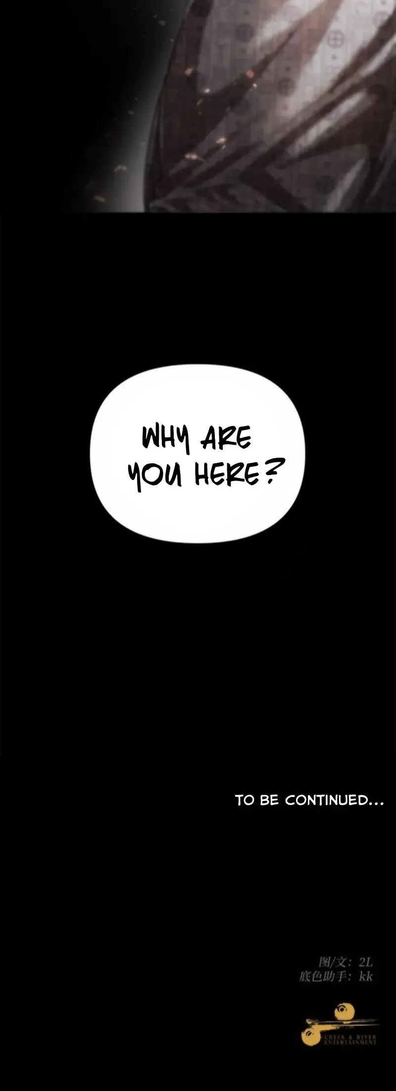 Dreaming Freedom Chapter 27 Page 64