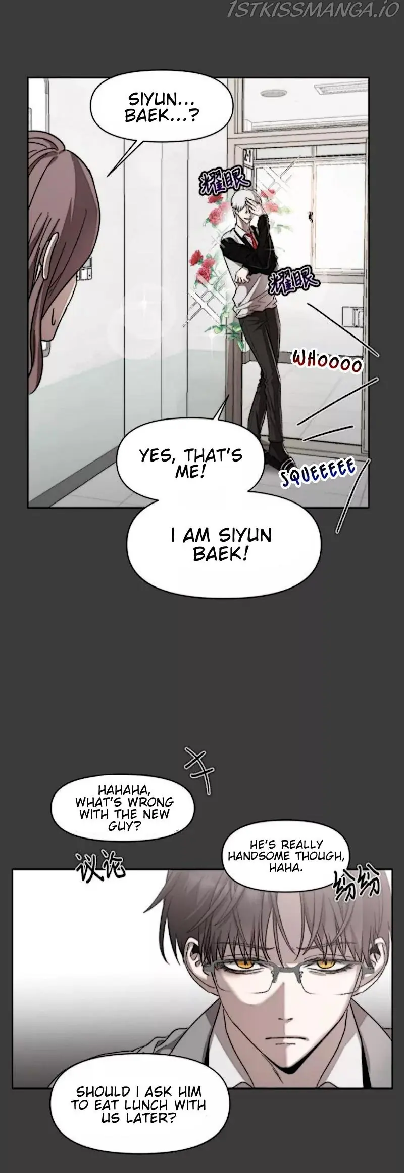 Dreaming Freedom Chapter 28 Page 69