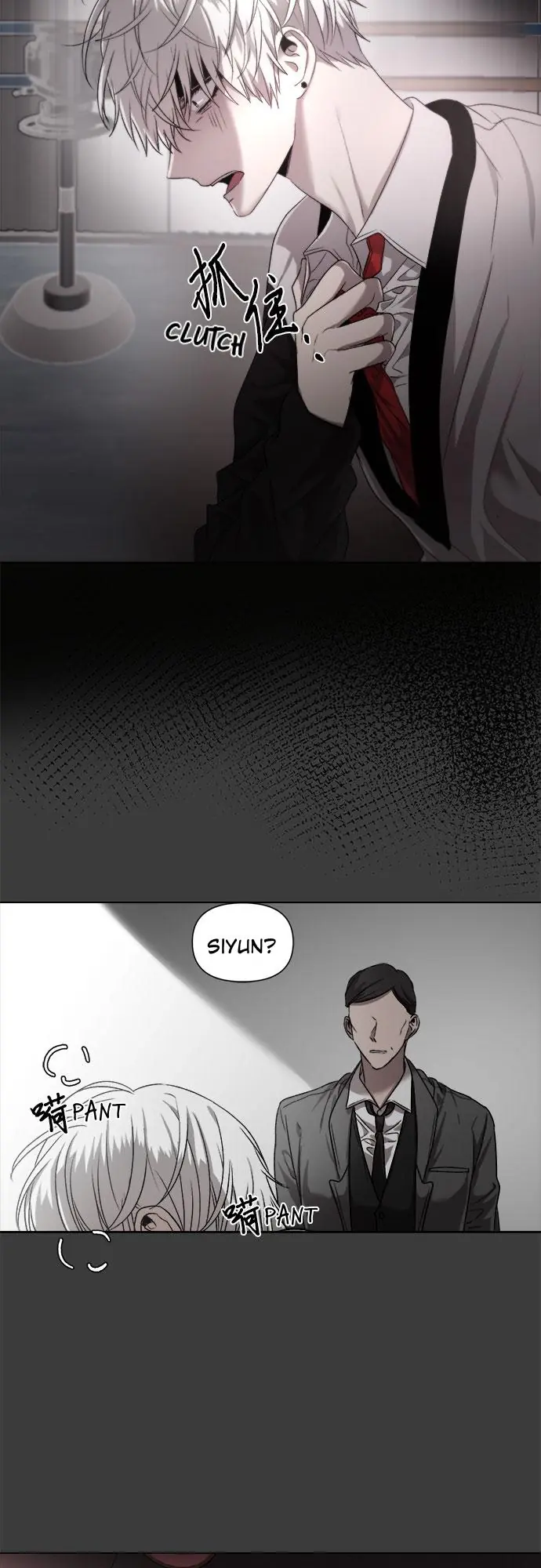 Dreaming Freedom Chapter 30 Page 31
