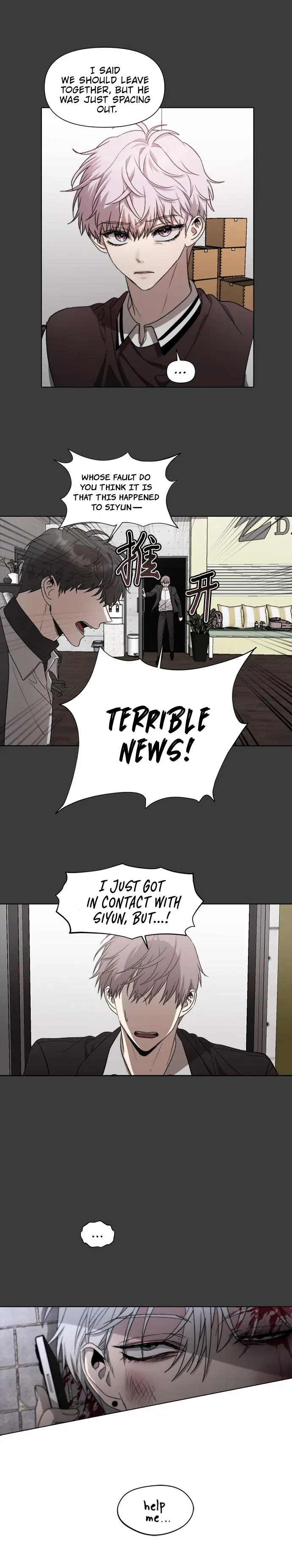 Dreaming Freedom Chapter 31 Page 47
