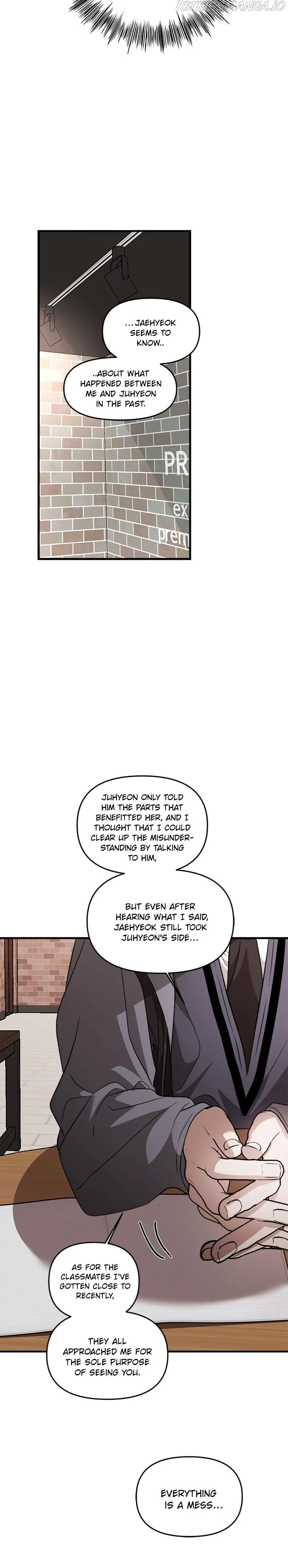 Dreaming Freedom Chapter 41 Page 23