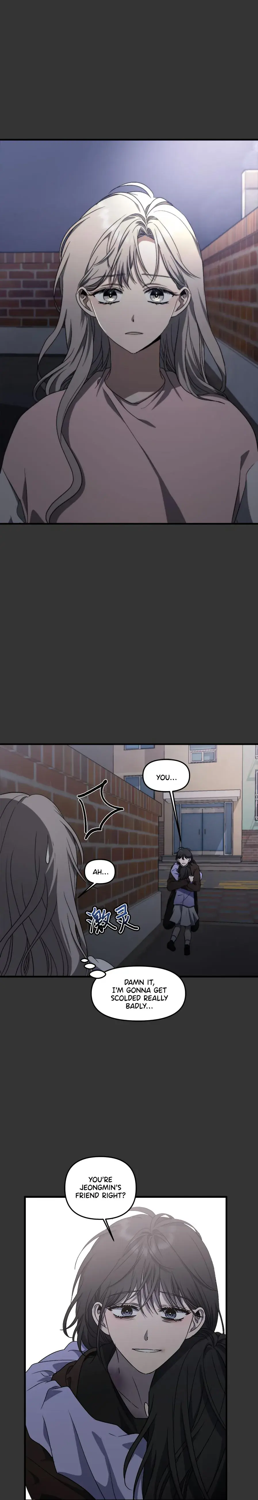 Dreaming Freedom Chapter 43 Page 35