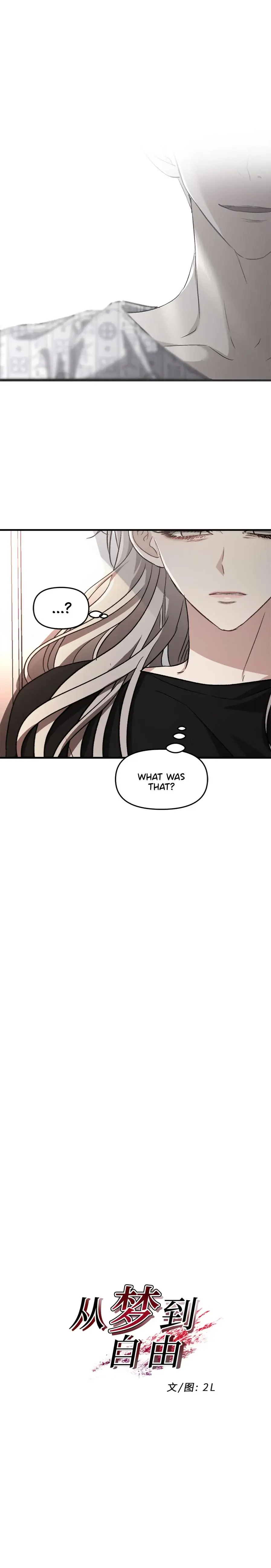 Dreaming Freedom Chapter 45 Page 11